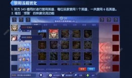 战斗手册爆料怎么做视频,视频制作攻略全解析