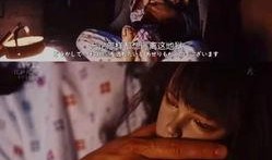 胡歌爆料雷佳音视频,揭秘娱乐圈幕后趣事